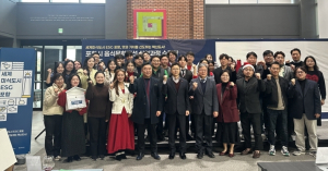 포항시, ‘2025 음식문화개선 실천사업’ 수료식 개최