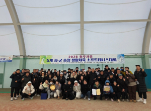 영주시 4개 시군의 소프트테니스대회 애호가들의 발길 이어져