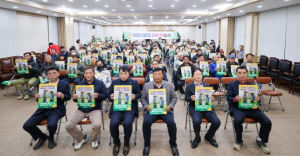 성주참외산업 대전환 혁신운동 추진원위회 주관 `외국인 계절근로자 고용주 인식 개선 릴레이 캠페인`성료