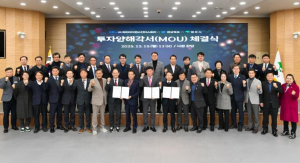 영주시, 2,200억원 방위산업 투자유치 성공… ‘K-방산도시’ 첫걸음