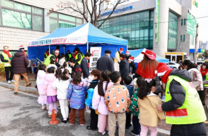울진읍민, 한마음으로 희망을 모으다