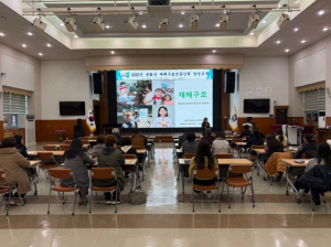 봉화군, 재난대응 역량 강화를 위한 ‘2025년 재해구호 전문인력 양성교육’ 실시