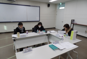 청도Wee센터 상담인력 역량강화 슈퍼비전 실시
