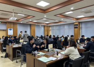 성주교육지원청, 2025 하반기 영호남 교육 리더 교육 교류 협의회 개최