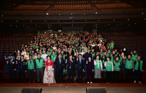 대구 동구,새마을지도자대회 성료