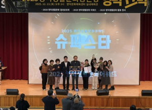 영덕군, 생활문화공론장 ‘영덕끄덕’ 성료