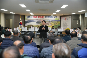청도군, ‘2025 하반기 찾아가는 현장민원실’ 운영