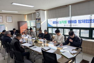 영천시, 2026년 과수화상병·돌발해충 ‘철통방어’ 나선다
