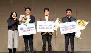 성주군, 노후상수관망정비사업 사후관리 평과  전국 우수상 쾌거 !!