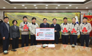 경주시 ㈜풍산 안강사업장·㈜풍산 노동조합 안강지부  이웃사랑 실천