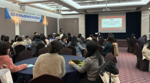 구미 위(Wee) 센터, 2025 주요 사업 ·시범사업 운영 평가회 개최