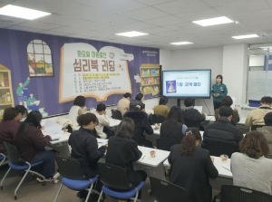 예천군 청소년상담복지센터, 상시 아웃리치 프로그램 `심리북 리딩` 성료