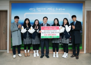 영천시, 희망을 전하는 온정 이어져