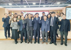 봉화교육지원청, 안전한 겨울휴가 계획 수립을 위한 교(원)장 회의 개최