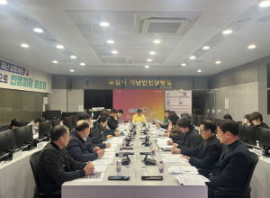 포항시, 해맞이 행사 인파·재난 안전관리 총력…선제적 시민 안전대책 추진