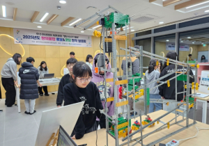 울진 청소년, 직접 만든 로봇·코딩 작품 선보여