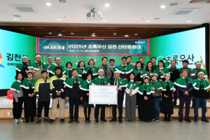 김천시 아이들의 꿈을 싣고 달리는 산타들!