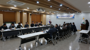 성주군, 2025년 지적재조사사업 7개 지구 경계 결정 완료 !