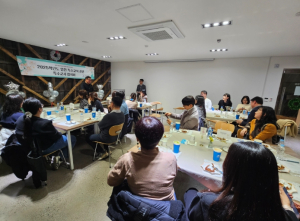 영천교육지원청, 2025학년도 하반기 특수교사 협의회 개최