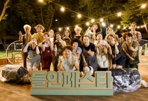 수성구, ‘들안예술마을 소상공인연합회’ 골목상권 우수상권 선정