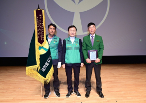 고령군새마을회, 2025년 고령군 새마을지도자대회 개최