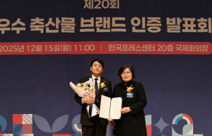 경주천년한우, 우수 축산물 브랜드 인증 16년 연속 획득
