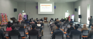 의성문학 제39집 출판기념회 성황