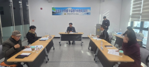 의성군, 수돗물평가위원회 열고 수질·운영 점검