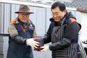 경주시, 한파 대비 취약계층·복지시설 보호대책 가동
