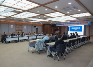 영천문화예술회관 건립, 건축기획 및 타당성조사 최종 보고
