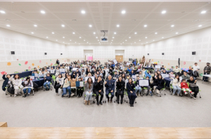 2025년도 구미미래교육지구 성과공유회 `기다려, 봄春` 개최