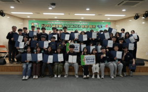청도군 글로벌새마을리더, 내일의 지구촌을 설계하다!
