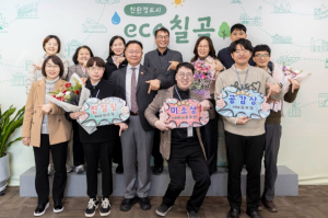 칠곡군, 하반기 친절 민원행정 공무원 선발