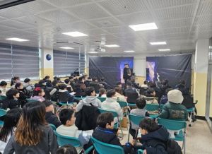 영주교육지원청 `2025 영주 디지털 페스티벌`로 학생 디지털 역량 키운다