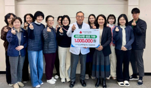 포항시 북구보건소, 업무 시상금 기부로 ‘따뜻한 나눔’ 실천