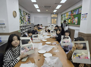 봉화군청소년센터, 크리스마스 원데이 클래스 인기만점