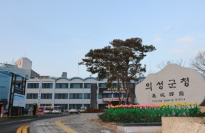 의성군, 2025년 친환경농업직불금 1억 200만 원 지급