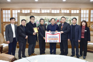 문경시장학회 장학금 기탁 행렬 이어져