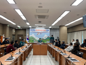 문경시, 2026년 동절기 피해방지단 출범 및 안전교육