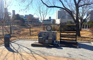 대구 동구, 신서중앙공원 새못 맨발산책로 조성 완료