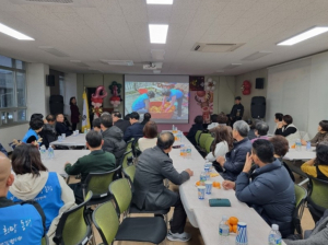대구시서구 평리1동 지역사회보장협의체, 후원자와 함께 하는 송년의 밤 행사 개최