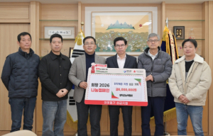 영덕군, ‘희망2026 나눔 캠페인’ 이웃사랑 실천 이어져