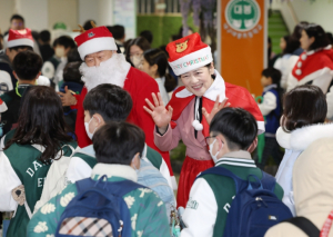 대구시교육청 대구대봉초 사랑나눔데이! 우리 학교에 특별한 손님이 찾아왔어요