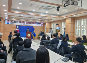 문경교육지원청, 학생맞춤통합지원 지역 연계 협력