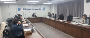 경북교육청, 모든 학생의 성공적인 배움을 선도하다!