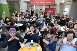 군위군, 청년공유 문화금고 2025년 성과공유회 개최