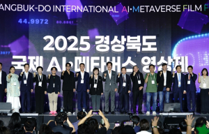 성과로 증명한 경북의 경쟁력, 미래성장 주도권 확보