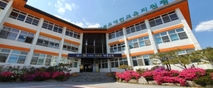 경상북도 예천교육지원청 Wee센터, 2025 학교폭력 예방 어울림 한마당 참여