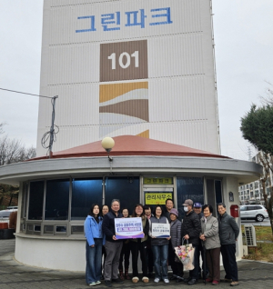 포항시, 지속가능발전교육(ESD) 현장 이끌 ‘전문 강사’ 35명 양성