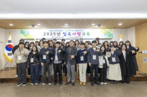 칠곡군, 새내기 여러분 환영합니다.  2025년 칠곡사랑교육